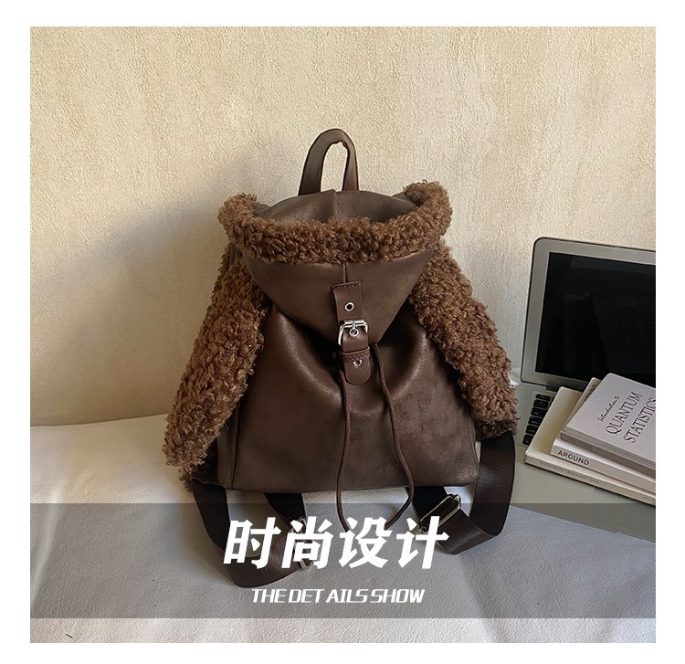 Lightweight Animal Pattern PU Leather Flap Backpack for Women detail 10