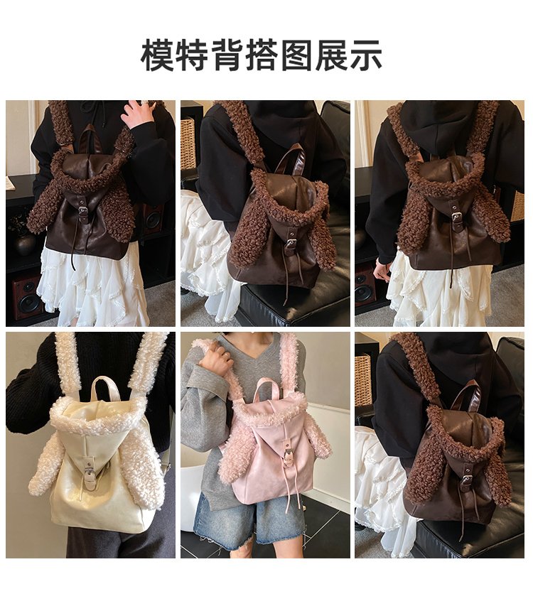 Lightweight Animal Pattern PU Leather Flap Backpack for Women detail 3