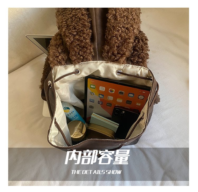 Lightweight Animal Pattern PU Leather Flap Backpack for Women detail 8