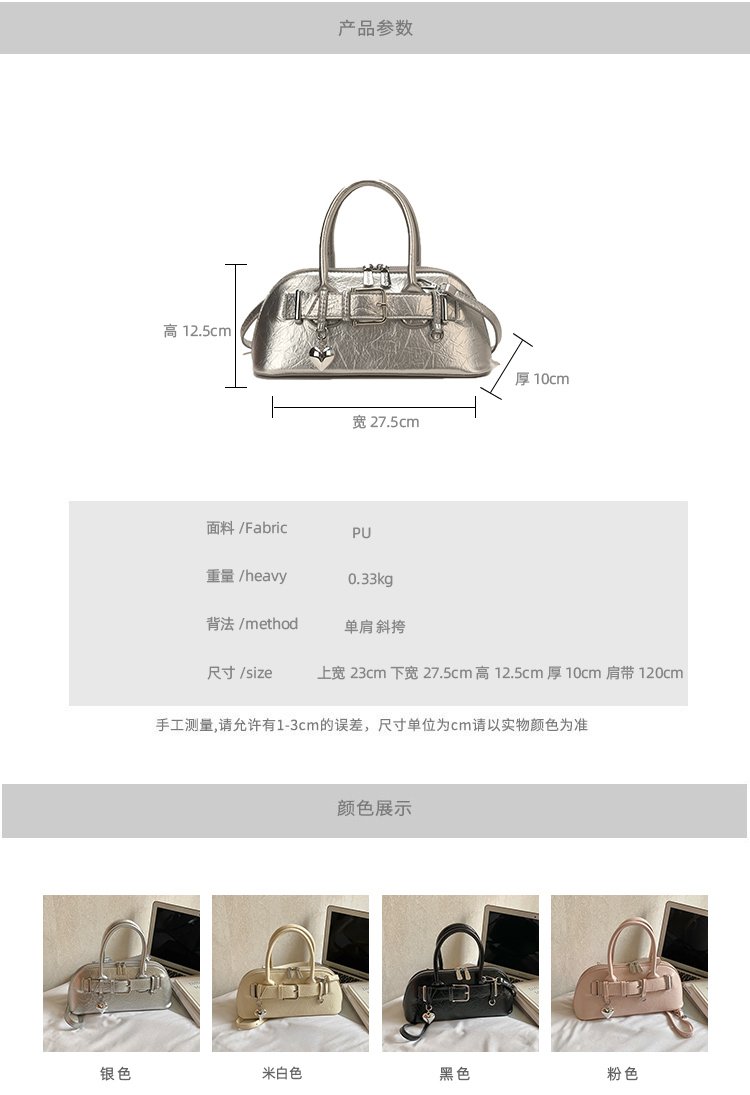 Women's PU Leather Belted Barrel Bag detail 8