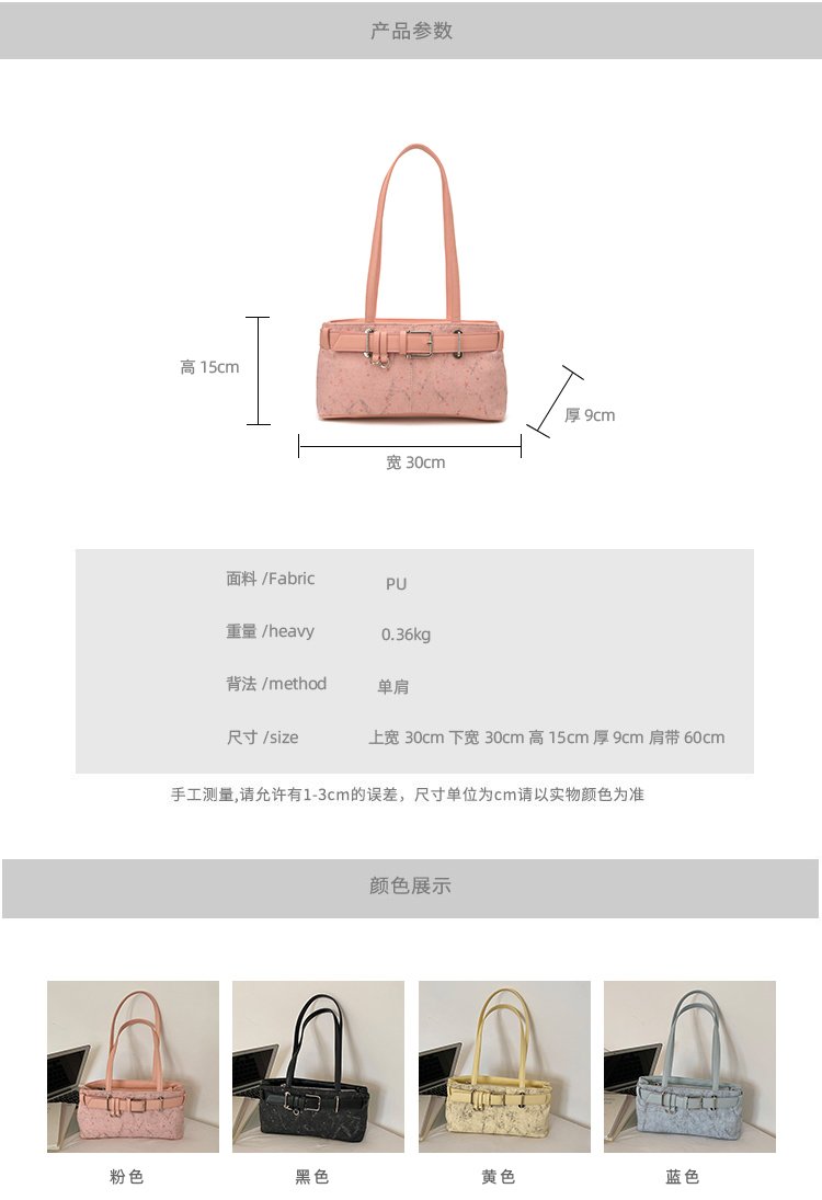 Women's PU Leather Belted Barrel Bag detail 8