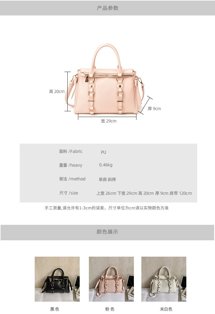 Women's PU Leather Belted Top Handle Crossbody Bag detail 10