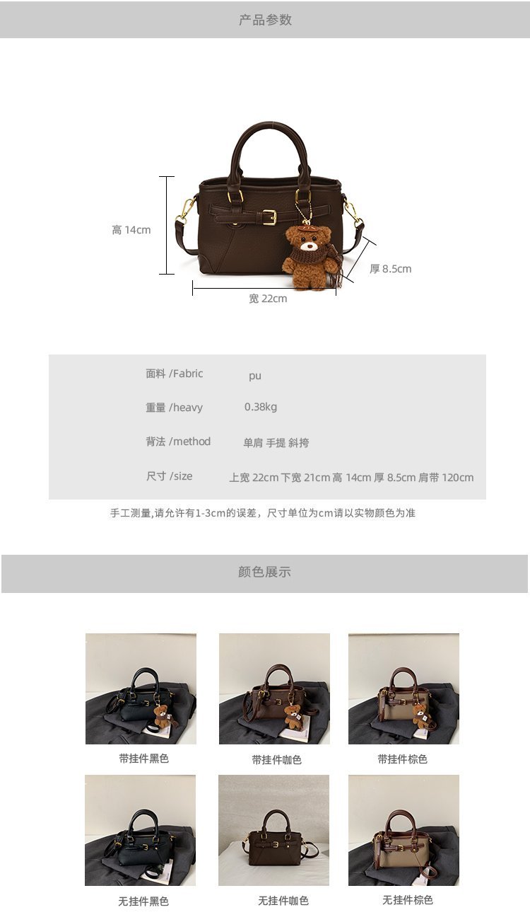 Women's PU Leather Belted Top Handle Crossbody Bag detail 10
