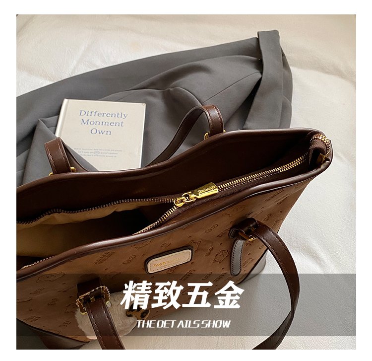 Women's PU Leather Belted Tote Bag detail 11