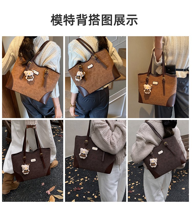 Women's PU Leather Belted Tote Bag detail 6