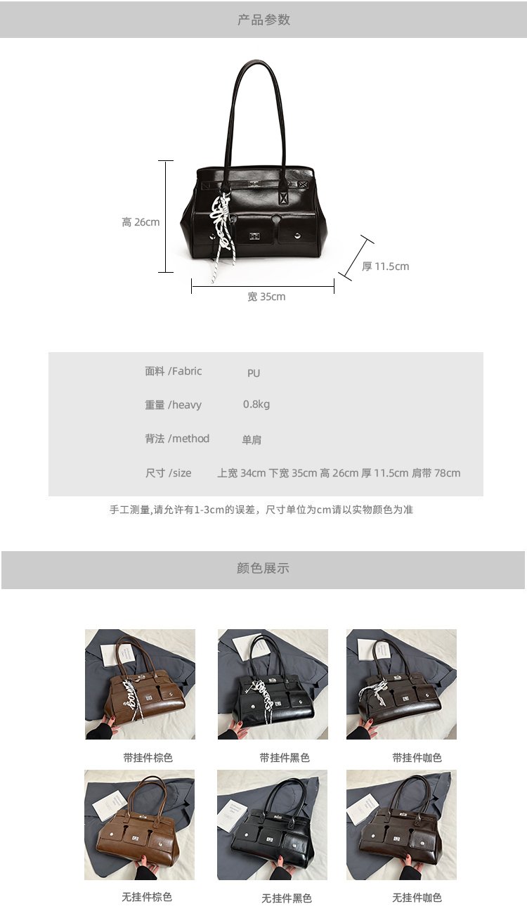 Women's PU Leather Belted Tote Bag detail 7