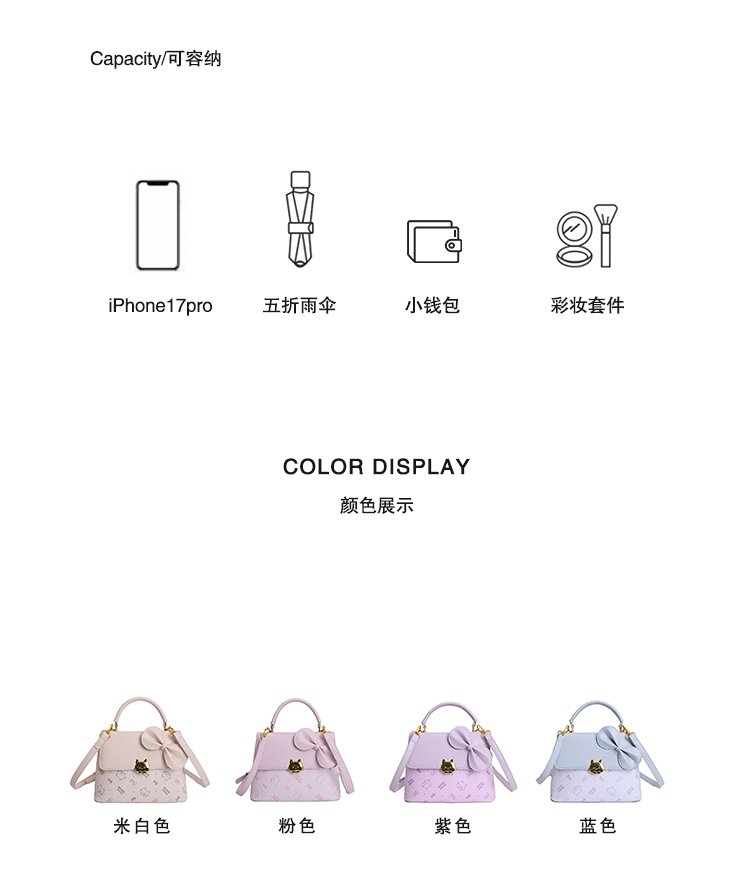 Women's PU Leather Bow Flap Top Handle Crossbody Bag detail 4