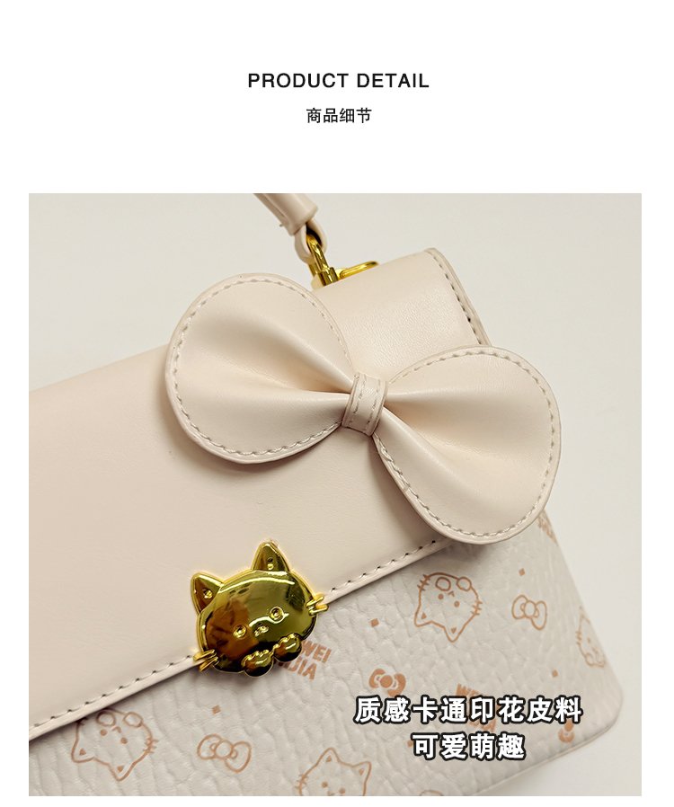 Women's PU Leather Bow Flap Top Handle Crossbody Bag detail 6