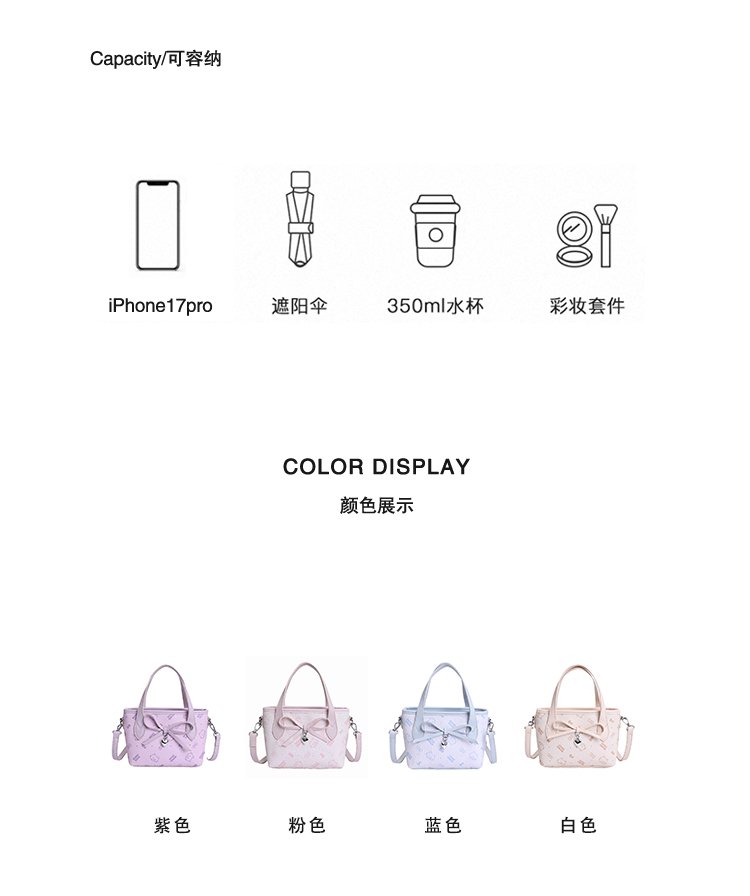 Women's PU Leather Bow Textured Top Handle Crossbody Bag detail 4
