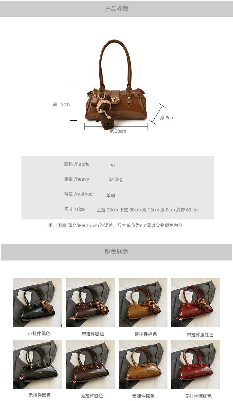 Women's PU Leather Buckle Barrel Bag detail 9