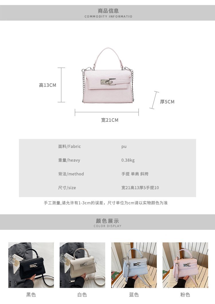 Women's PU Leather Buckle Phone Bag detail 2
