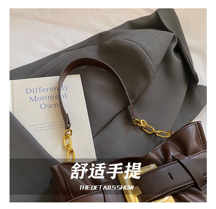 Women's PU Leather Buckle Shoulder Bag detail 10