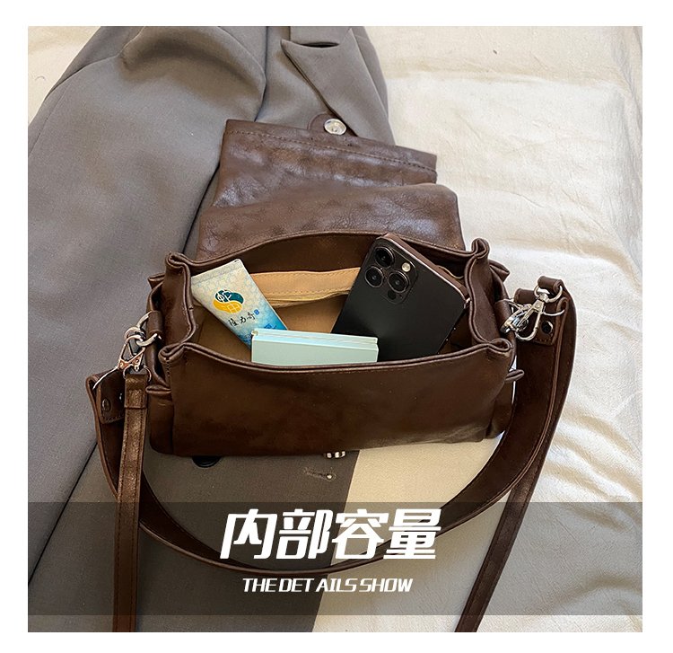 Women's PU Leather Buckle Shoulder Bag detail 10