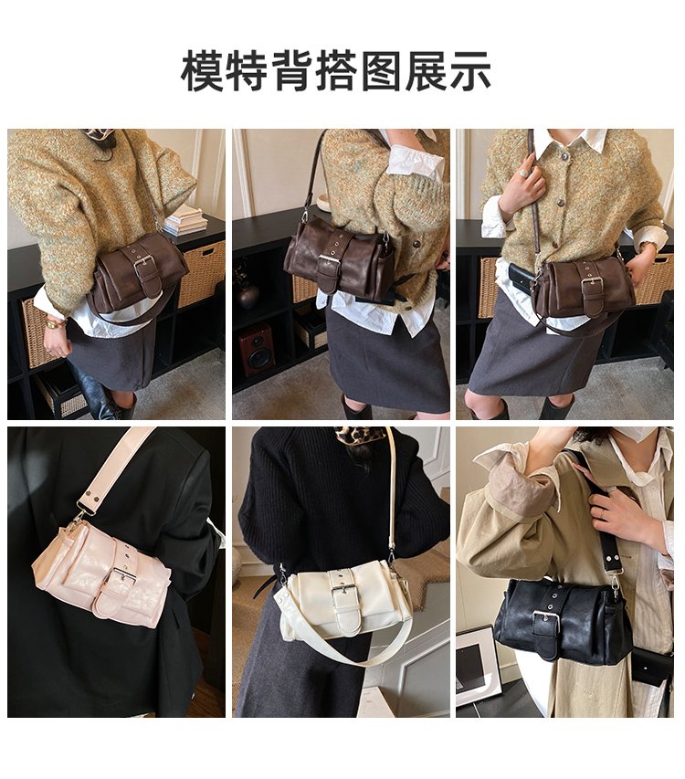 Women's PU Leather Buckle Shoulder Bag detail 4