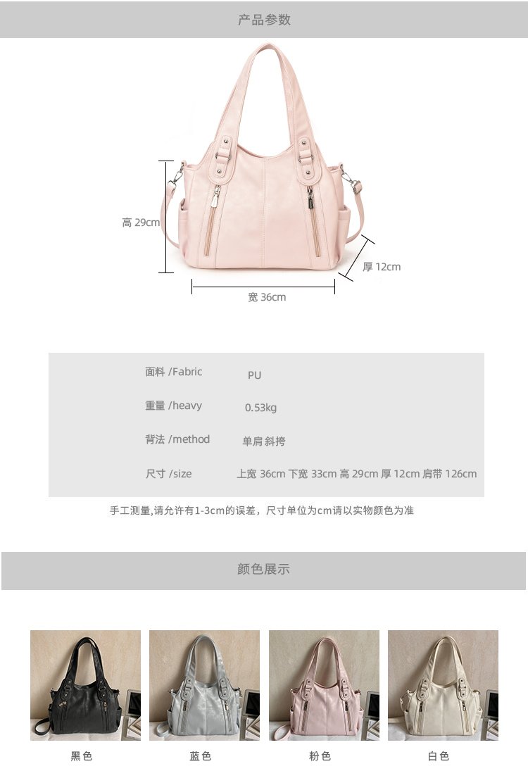 Women's PU Leather Buckle Shoulder Bag detail 9