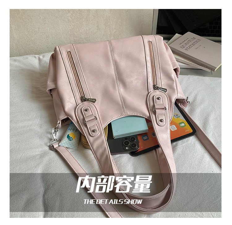 Women's PU Leather Buckle Shoulder Bag detail 10