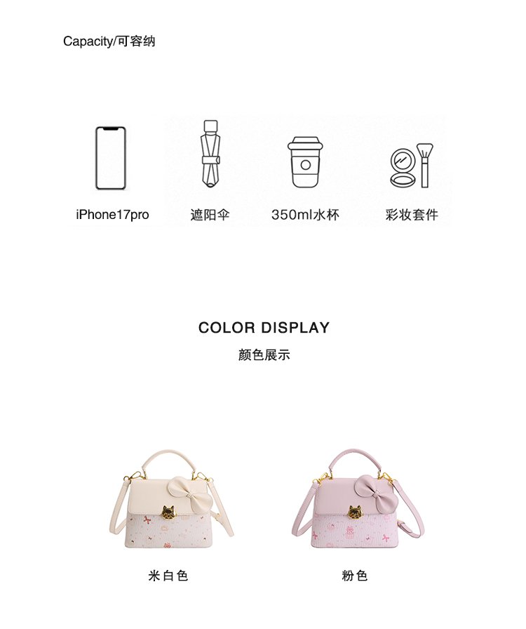 Women's PU Leather Buckle Top Handle Crossbody Bag detail 4