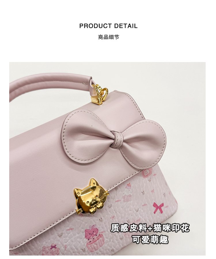 Women's PU Leather Buckle Top Handle Crossbody Bag detail 6
