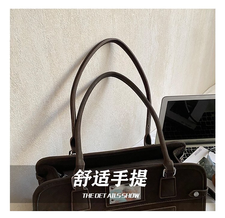 Women's PU Leather Buckle Tote Bag detail 12