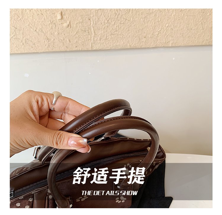 Women's Casual Cartoon Print Shell-Shaped PU Leather Handbag detail 13