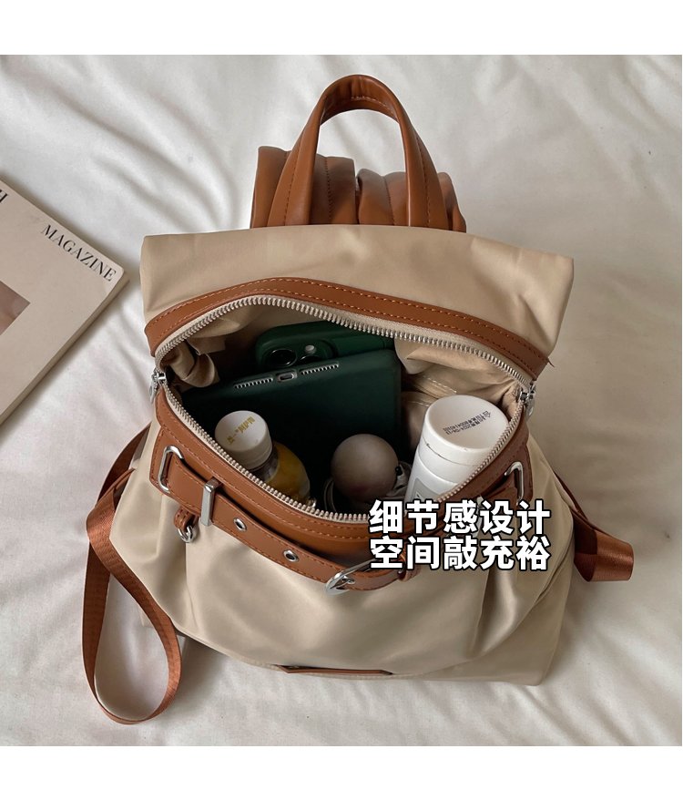 Unisex Casual Solid-Color Waterproof Fabric Backpack detail 9