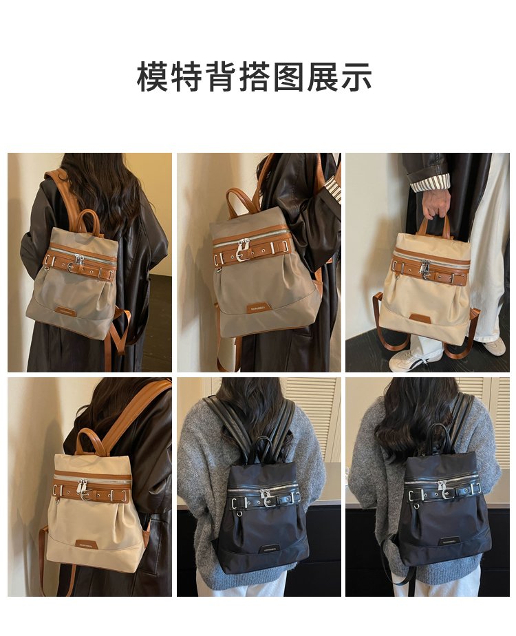 Unisex Casual Solid-Color Waterproof Fabric Backpack detail 31