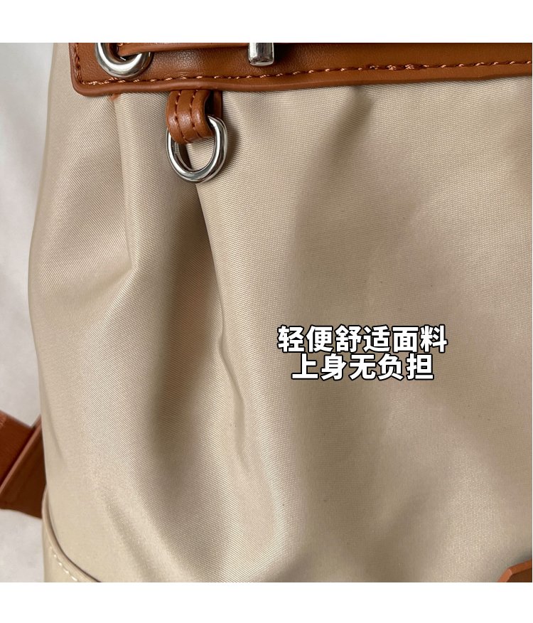 Unisex Casual Solid-Color Waterproof Fabric Backpack detail 4