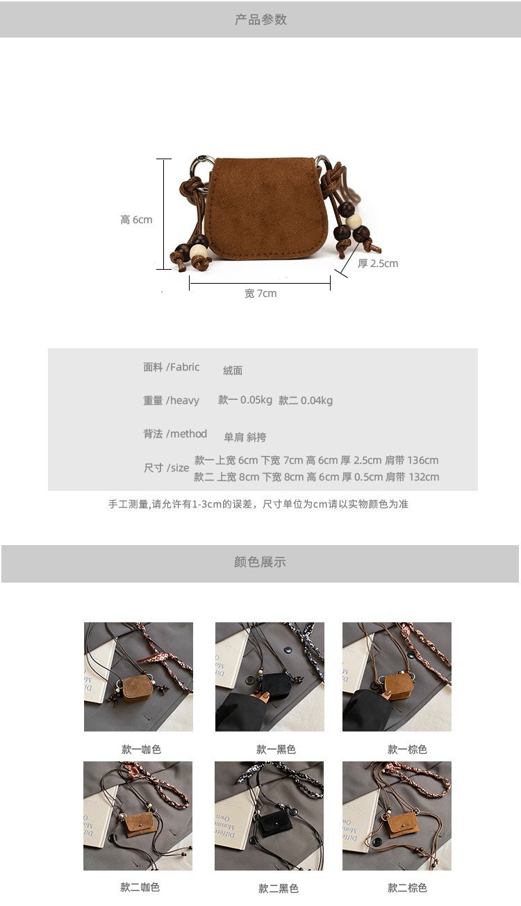 Women's Chain Flap Mini Pouch detail 12
