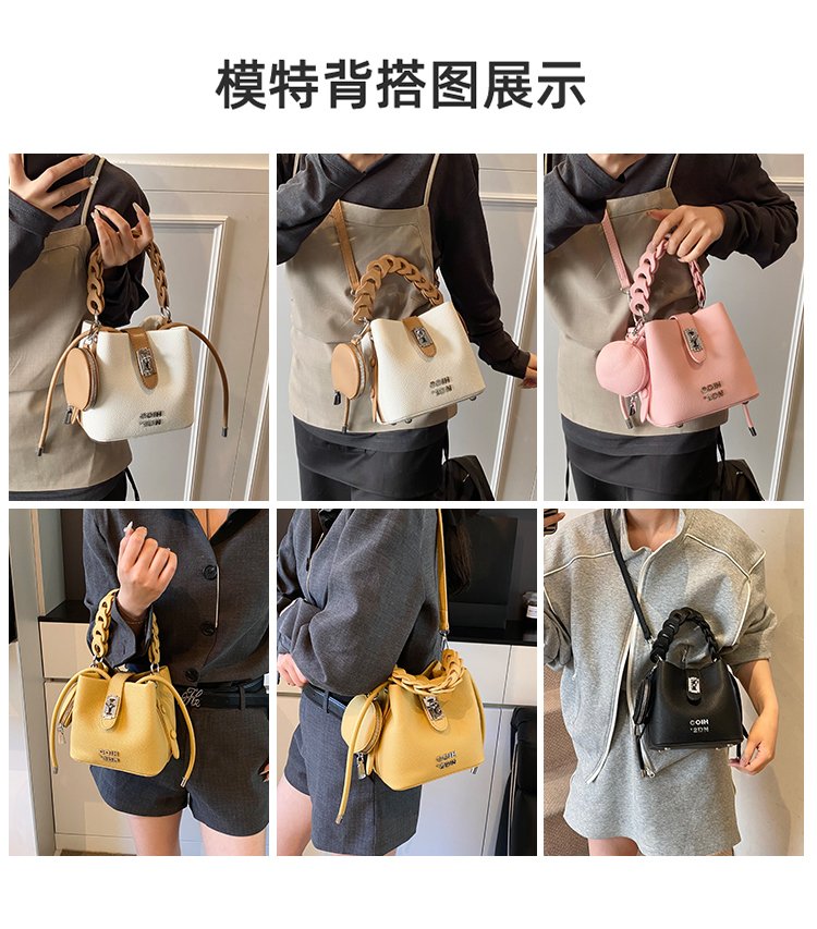 Women's PU Leather Chain Handle Bucket Bag detail 3