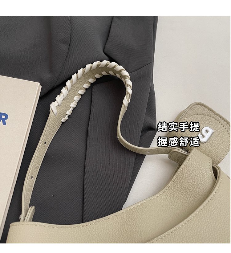 Women's PU Leather Chain Handle Crescent Shoulder Bag detail 10