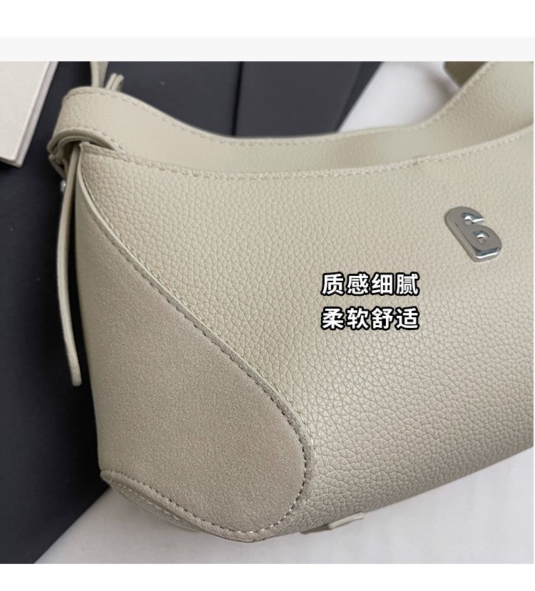 Women's PU Leather Chain Handle Crescent Shoulder Bag detail 11