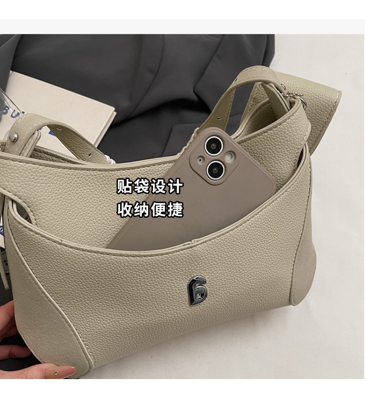 Women's PU Leather Chain Handle Crescent Shoulder Bag detail 8