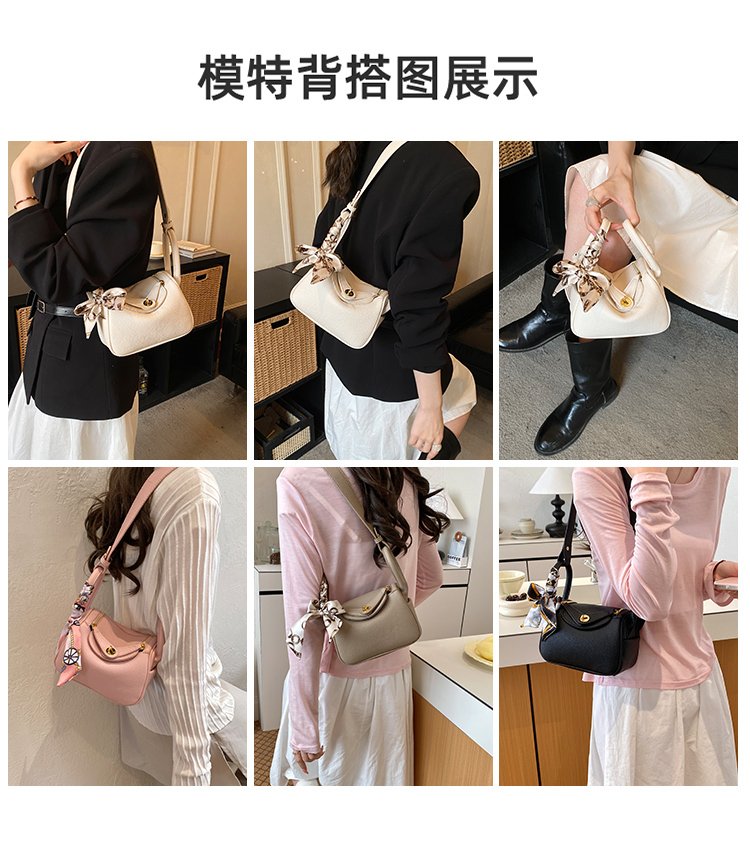 Women's PU Leather Chain Trim Mini Bucket Bag detail 3