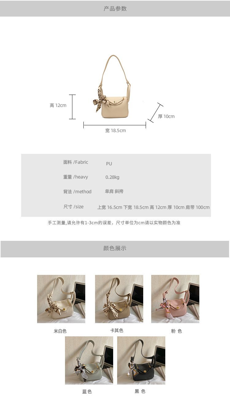Women's PU Leather Chain Trim Mini Bucket Bag detail 8