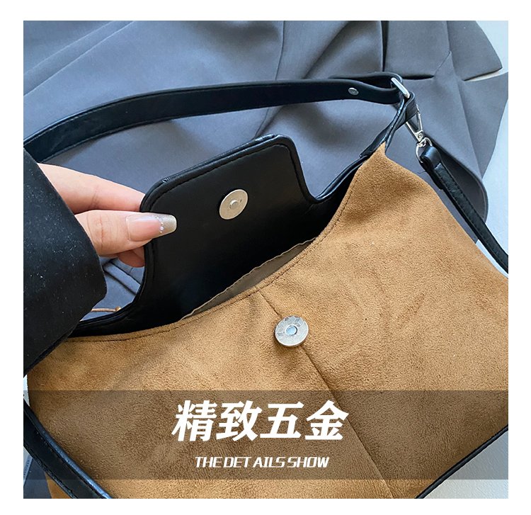 Women's PU Leather Chain Trim Shoulder Bag detail 10
