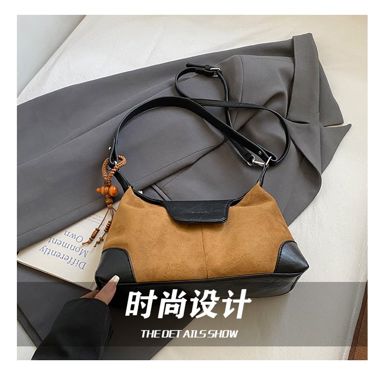 Women's PU Leather Chain Trim Shoulder Bag detail 11