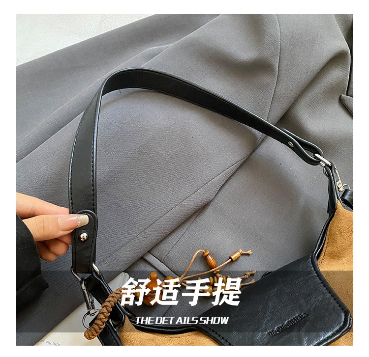 Women's PU Leather Chain Trim Shoulder Bag detail 12