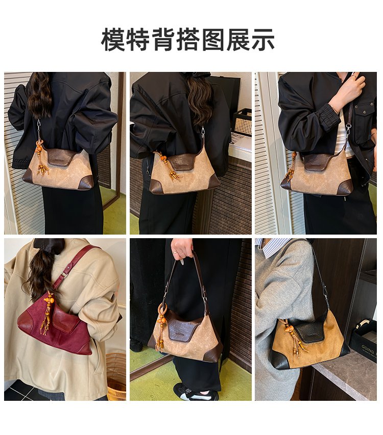 Women's PU Leather Chain Trim Shoulder Bag detail 4