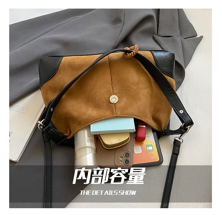 Women's PU Leather Chain Trim Shoulder Bag detail 7