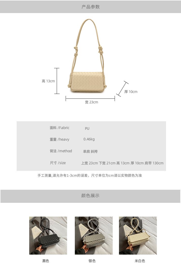Women's PU Leather Compact Wristlet Shoulder Bag detail 1