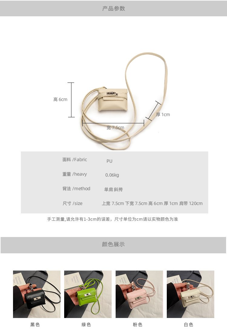 Women's PU Leather Compact Zip Mini Pouch detail 8