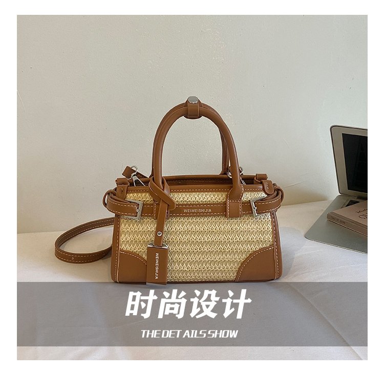 Women's PU Leather Contrast Trim Basket Handbag detail 9