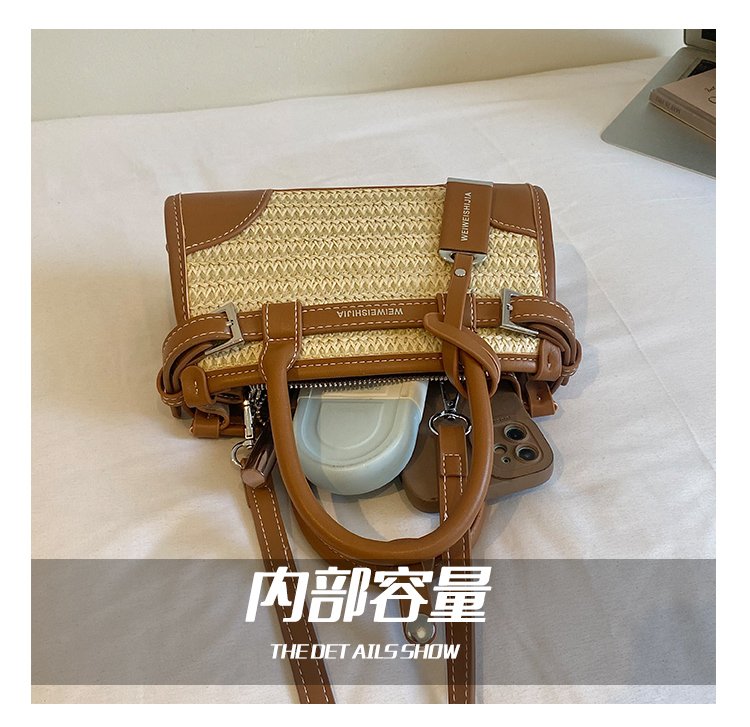 Women's PU Leather Contrast Trim Basket Handbag detail 10