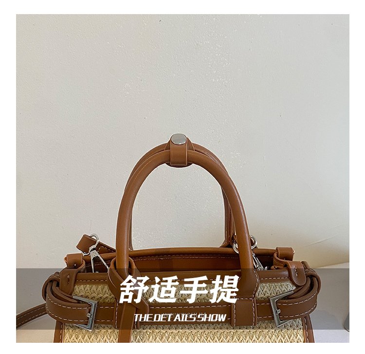 Women's PU Leather Contrast Trim Basket Handbag detail 11