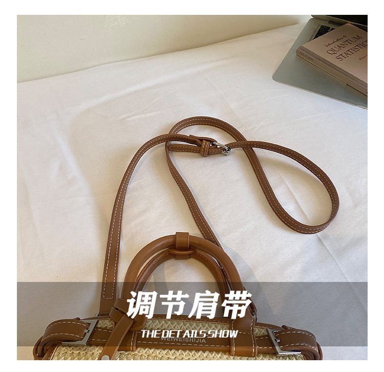 Women's PU Leather Contrast Trim Basket Handbag detail 12