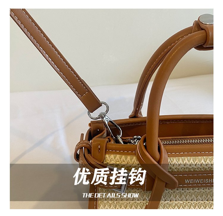 Women's PU Leather Contrast Trim Basket Handbag detail 13