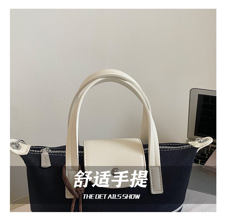 Women's PU Leather & Cloth Contrast Trim Bucket Bag detail 9
