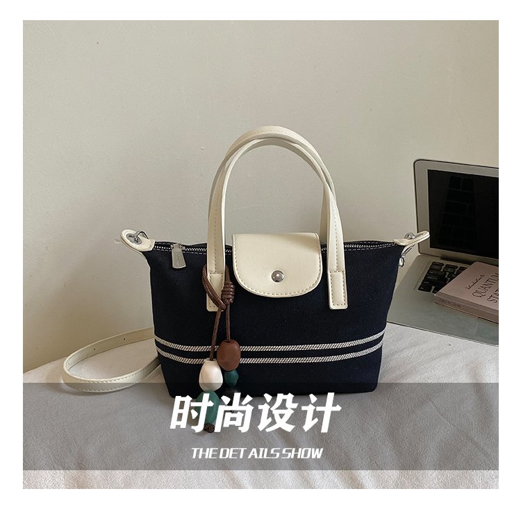 Women's PU Leather & Cloth Contrast Trim Bucket Bag detail 10
