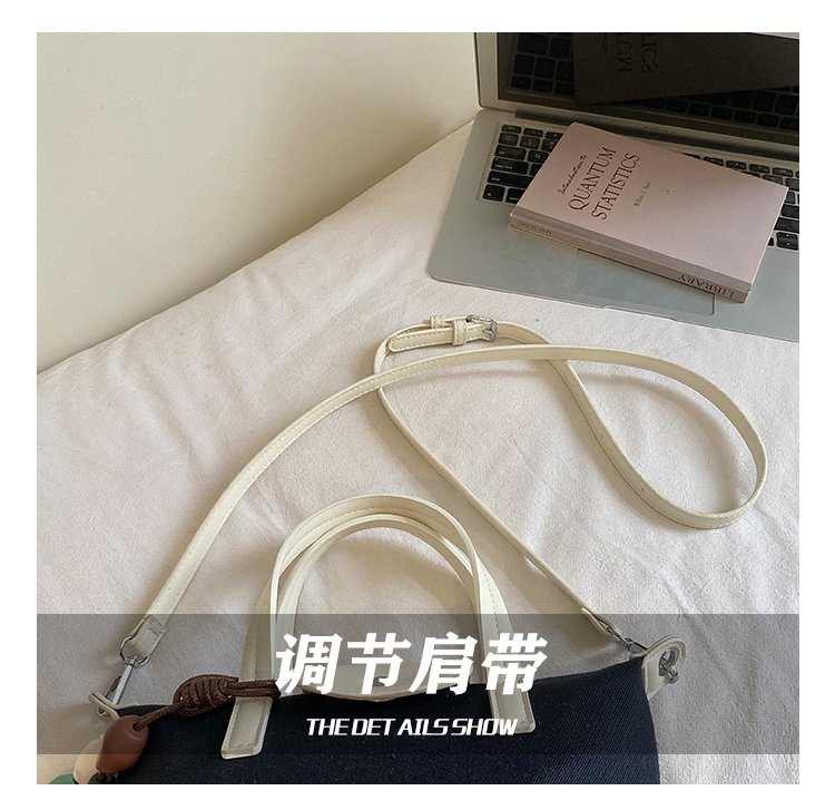 Women's PU Leather & Cloth Contrast Trim Bucket Bag detail 11