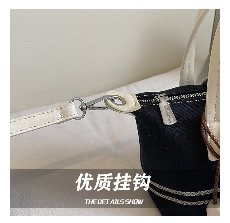 Women's PU Leather & Cloth Contrast Trim Bucket Bag detail 12